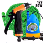 High Pressure Electric Car Garden Pets Wash Cleaning Pump Machine