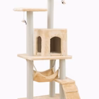 Cat Tree Cat Tower Condo Activity Tree with Hammock 4.1ft (Beige Grey)